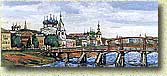Корбаков В. Н. Старая Вологда. Вологда в XIX веке