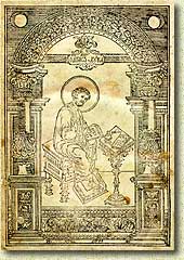Святой Лука. Гравюра к "Апостолу".1635 г.