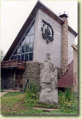 Памятник Александру Грину