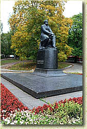 Памятник И.С. Тургеневу в Орле. Скульптор Г.П.Бессарабский.
