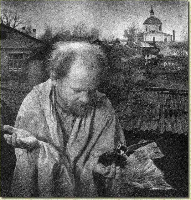  ������ ������. �� ����� "�����". "����������" 1994�.