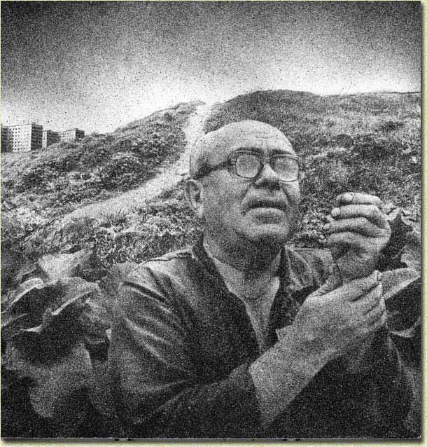 ������ ������. �� ����� "�����". "�������" 1994�.