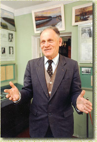 ������ ����������� ������. �������� �����������-������������� ����� ������� ������