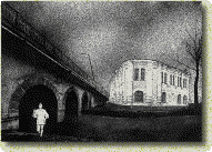 �� ����� "�����". �������  "I ��������������� ����" 1994�.