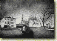 �� ����� "�����". �������  "II ��������� �� ��������" 1994�.