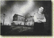 �� ����� "�����". �������  "III �������" 1994�.