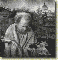 �� ����� "�����". "����������" 1994�.