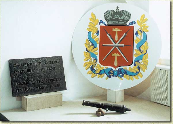 �������� ����������. �������� ����������� ����� (���. XX �.) � ���� �.&nbsp;����.