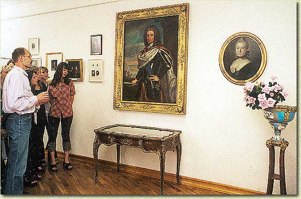 ��������� �� ��������. &nbsp;�������� ���������� &nbsp;���� ������ ����������. ��������: ��. �. �. ������� (1676-1727), ����� ������� ��������� � �������� �������� ��������, 1795 �., �., �.; ��. �. �. ��������, &nbsp;��. ���������, �. �., �. �., XVIII �.