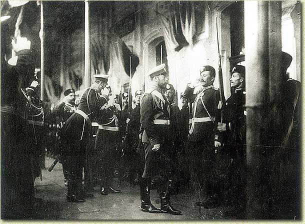 ��� ������������� ����������, �������� ��������� ������� II ������������� ��������� � �. ���� �������� ������ �� 141-�� ��������� ���������� ����� 6 ��� 1904�.