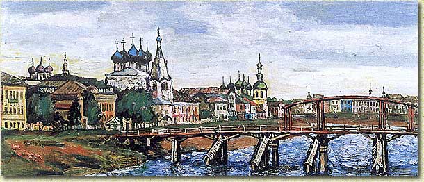  �������� �. �. ������ �������. ������� � XIX ����