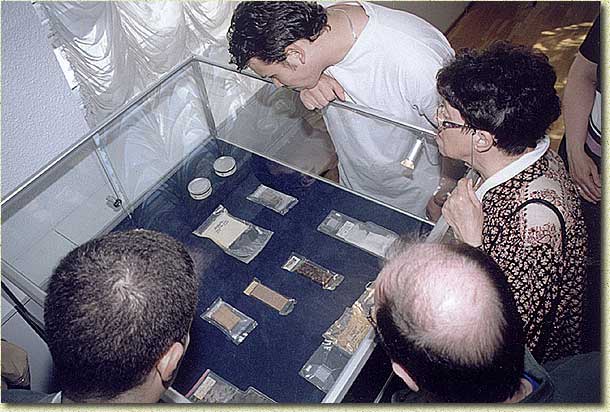 � ���� �������� ��������� �������.