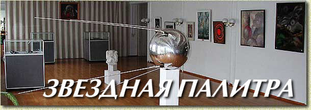 ������ ������������� ������� ����� � ���������� ��������