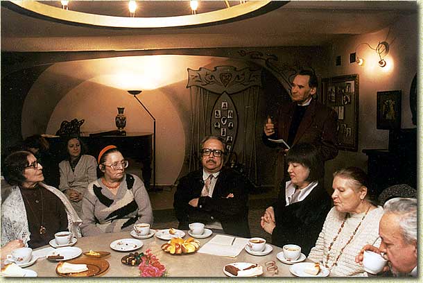 ������� � ������������ ���� ��������� ������.