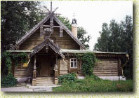 ���������. ������� ������