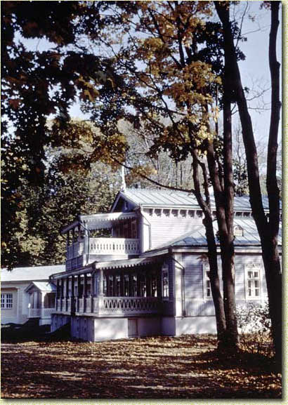 ��������������� ������������ � ��������� �����-���������� �.�. ��������� ��������-����������