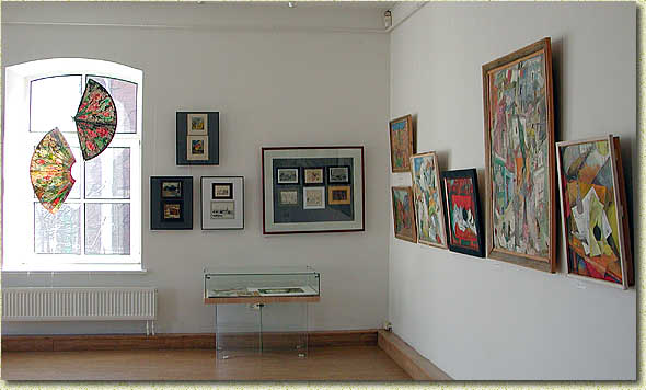 �� �������� ����� �����������