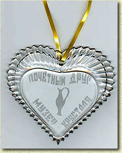 �������� ����������� ������ 