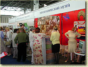 ����������-2003