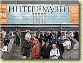 "����������-2003"