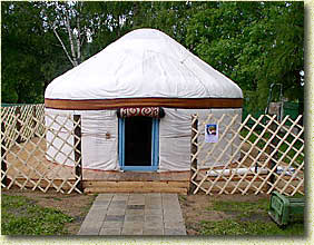 �������� ������� � ������� �������