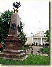 �����-������� ������ ����� I�