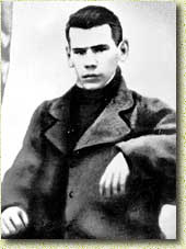 ��� ������� � ������