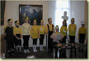 �������� "������� �������"