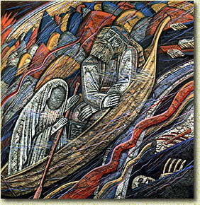 �������� "��������"