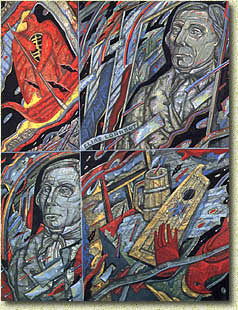 �������� "��������"