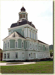 ������-�������� (�����������) �������