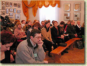 ������ ����� �������� ����������