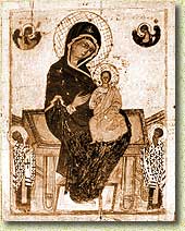 ���������� �� �������� � ������������ ����������� �������� � ���������. XIV �. ����� �� �. ��������� �������� �� ���������. �������.