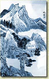 ��������� ������������ �������� "�����"