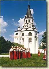 ������� ��������-���������� ��������� ���������������� ������� � 2001�.