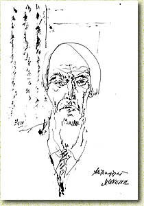 �. �. �������. �����������