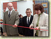 ��������� ����� ����������� �����������