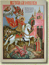 �������� ������ �������� � ���������� ����: �������, ����������, �����