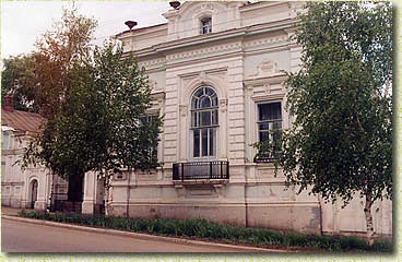 ���������. ���������� ���������