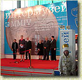 �������� ��������� "���������� 2004"