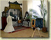 �������� �����������, ��������养