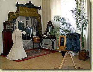 �������� ���������� �������� �����������, ��������养