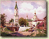 �. ��������. ������� ������ � ����� � ������. 1989