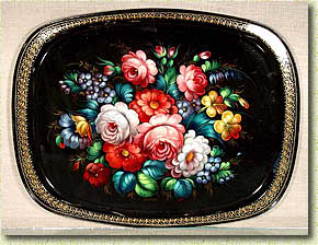 ������. �������