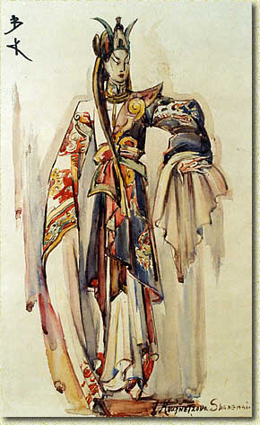 �. ���������-��������. ��������� ����������� ������. 1930-� ��.