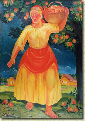 �. �������. ���� �������. 1918 �.