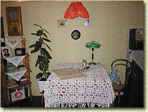 �������� ��������� ������� ���������� �������� 50-� ��. XX �.