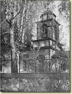 �������� ���������� �. �. �����������