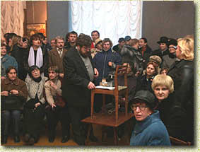 �� �������� �������� "�������� ��������� 1934 ����. ������ ���������".