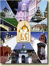 ���������-������������ �����-����������� - 150 ���!